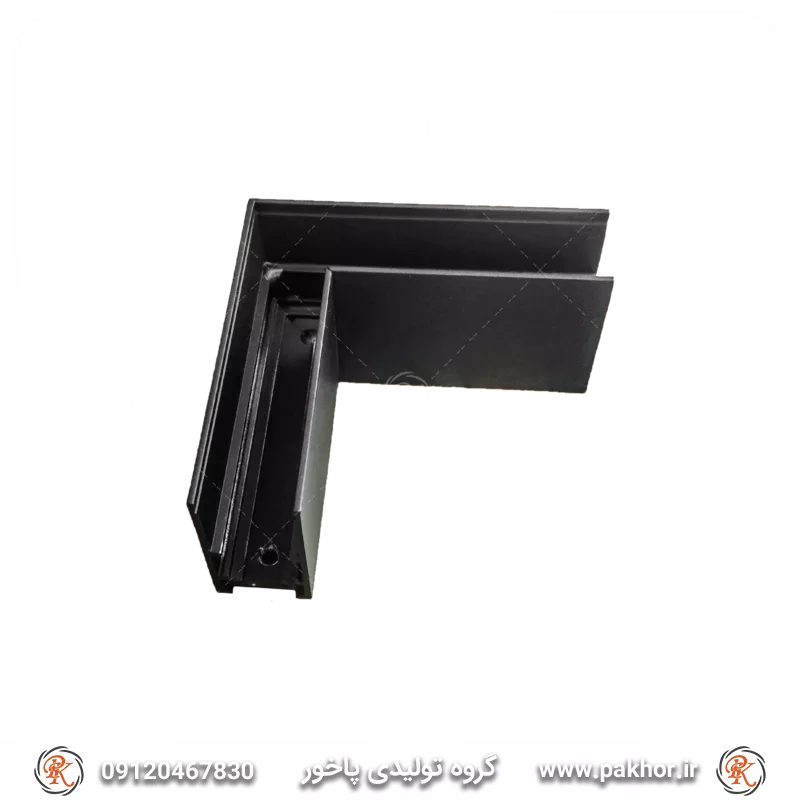 زانویی 90 درجه ریل مگنتی روکار افقی کد N38 زانویی 90 درجه ریل مگنتی روکار افقی کد N38